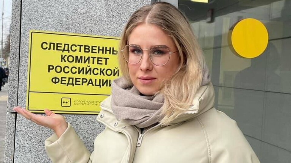 Соратницу Навального Любовь Соболь приговорили к году исправительных работ условно