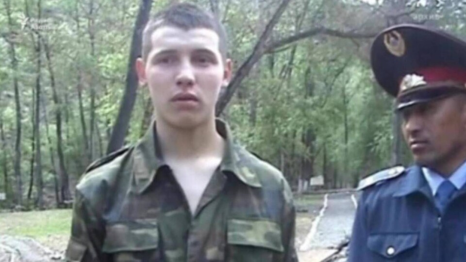 Заместитель генпрокурора: Владислава Челаха ещё не допрашивали, его жалоба рассматривается