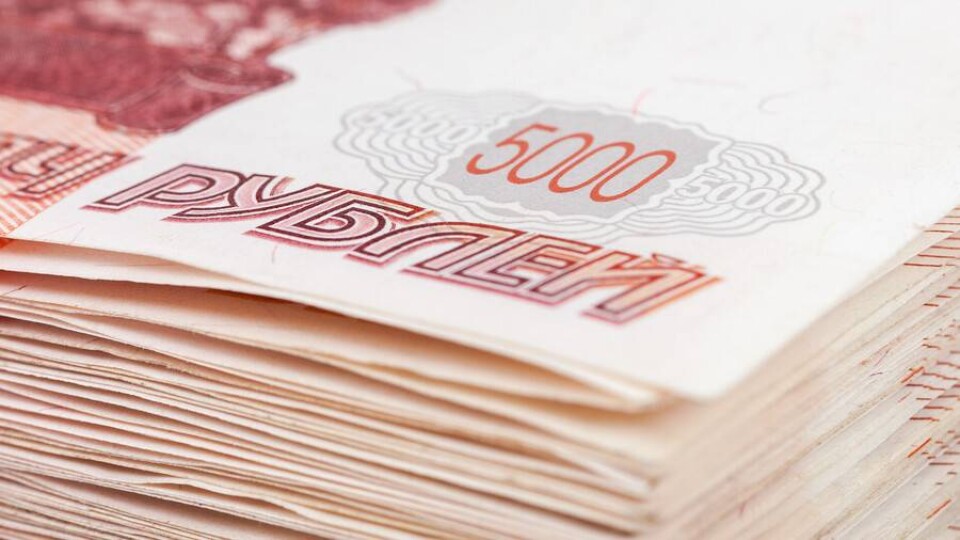 Сколько стоит рубль в обменных пунктах и на бирже