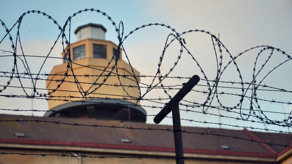 Апелляционный суд оставил без изменения приговор убийце врача Юрия Шумкова