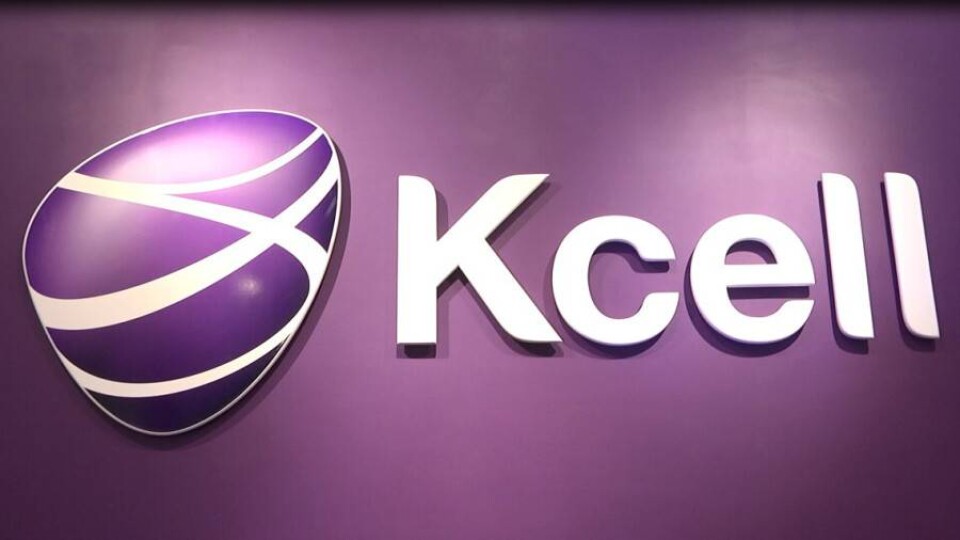 Акции Kcell подорожали на 32%, Казатомпрома – на 21% в июле