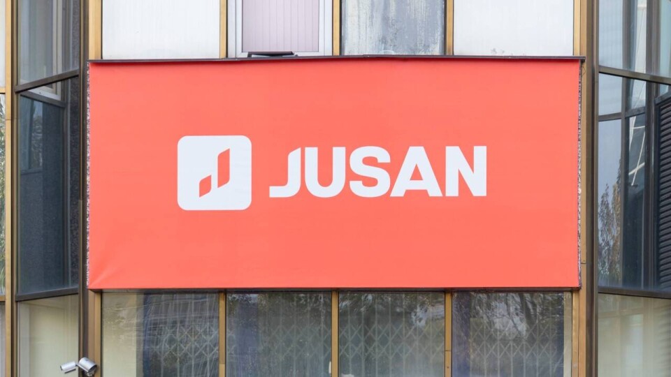 Суд арестовал акции Jusan Bank, принадлежащие First Heartland Securities