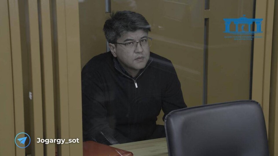 Дело Бишимбаева: судья отказала в признании доказательством заключения московского эксперта