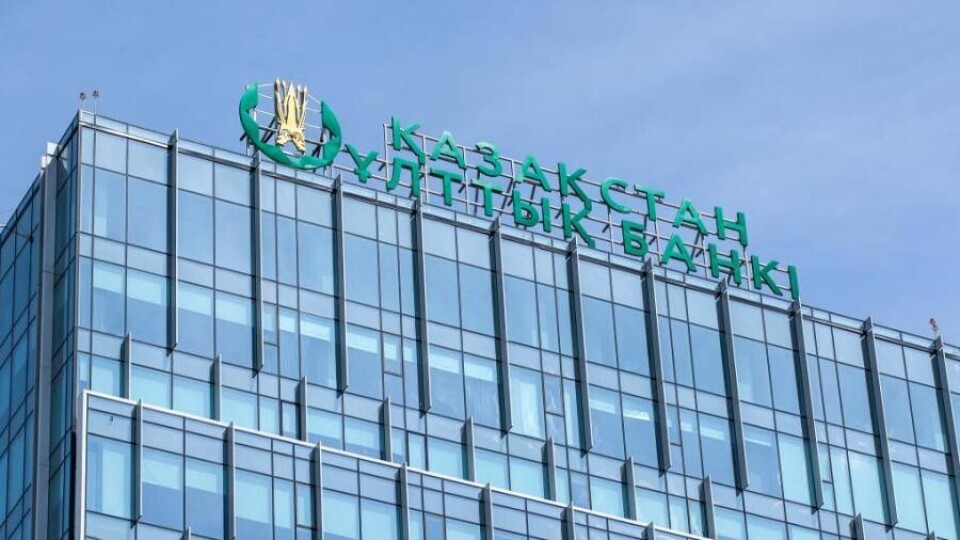 Нацбанк не проводил валютные интервенции в апреле. За счёт чего укрепился тенге