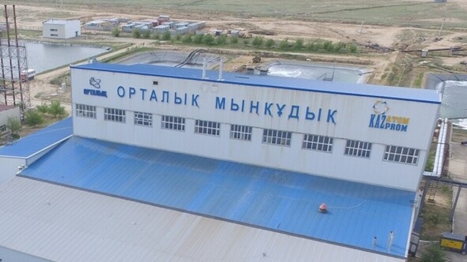 Казатомпром подписал договор по продаже китайской компании доли добывающего предприятия "Орталык" за 435 млн долларов