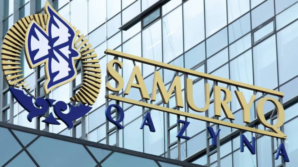 Вакансии компаний фонда "Самрук Казына" теперь будут размещать на электронной бирже труда