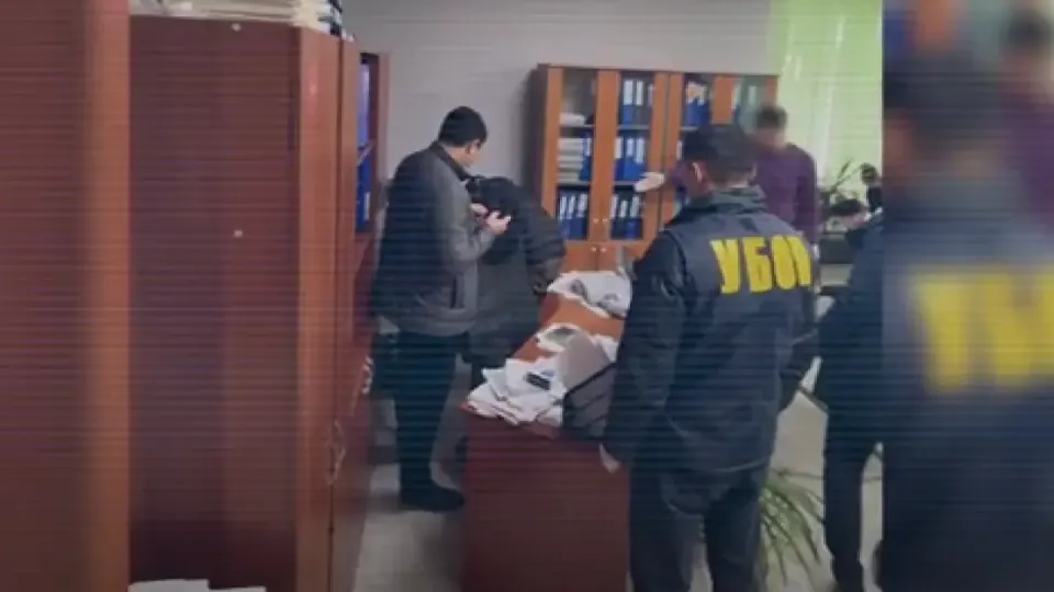 Скриншот из видео polisia.kz