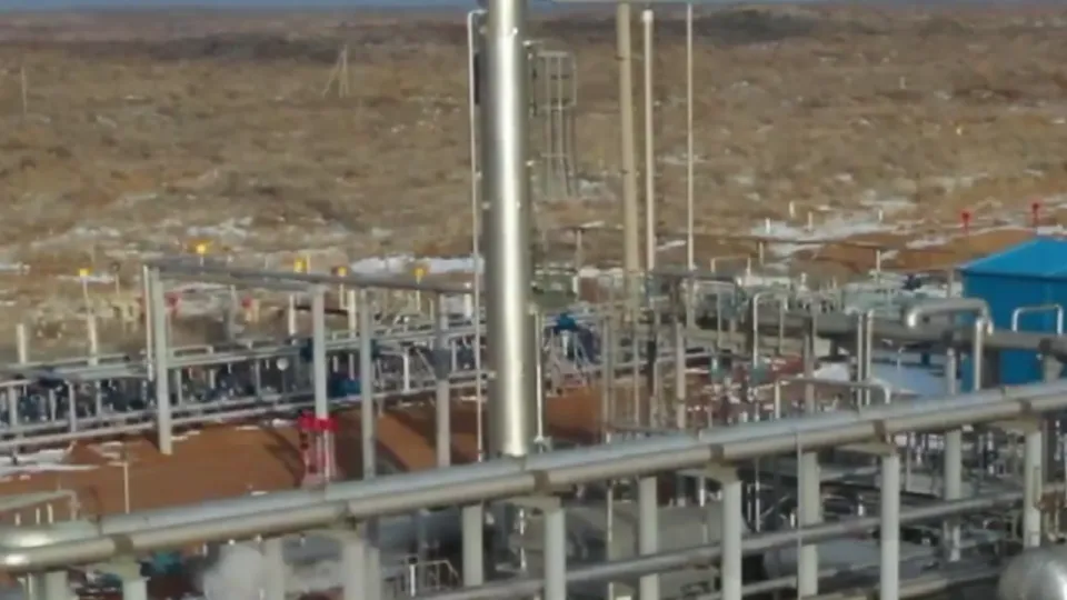 Скриншот из видео QazaqGaz