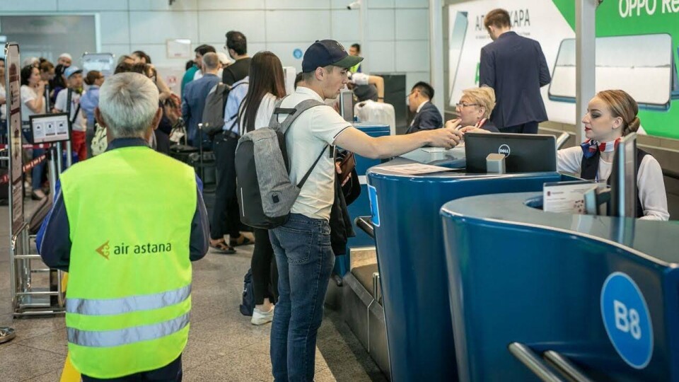 Вылетающим из Алматы пассажирам посоветовали пораньше приезжать в аэропорт