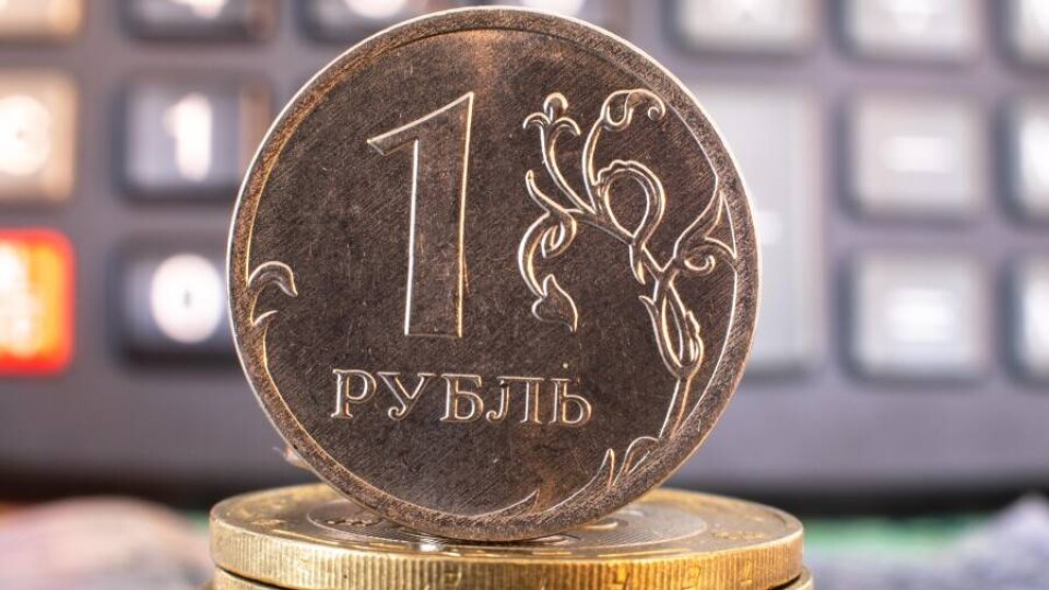 Тенге ослаб к рублю на бирже