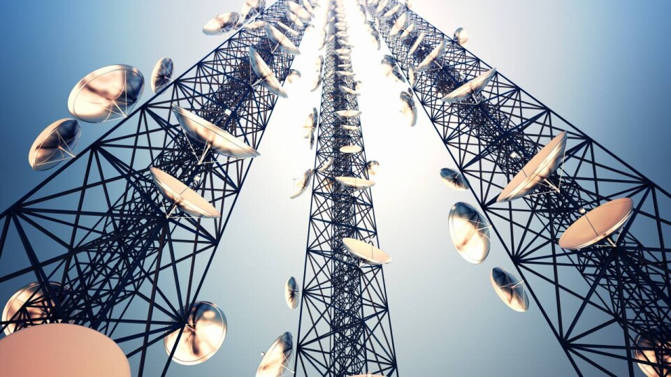 Аукцион по продаже радиочастот для 5G: оба лота выиграл консорциум государственных операторов связи