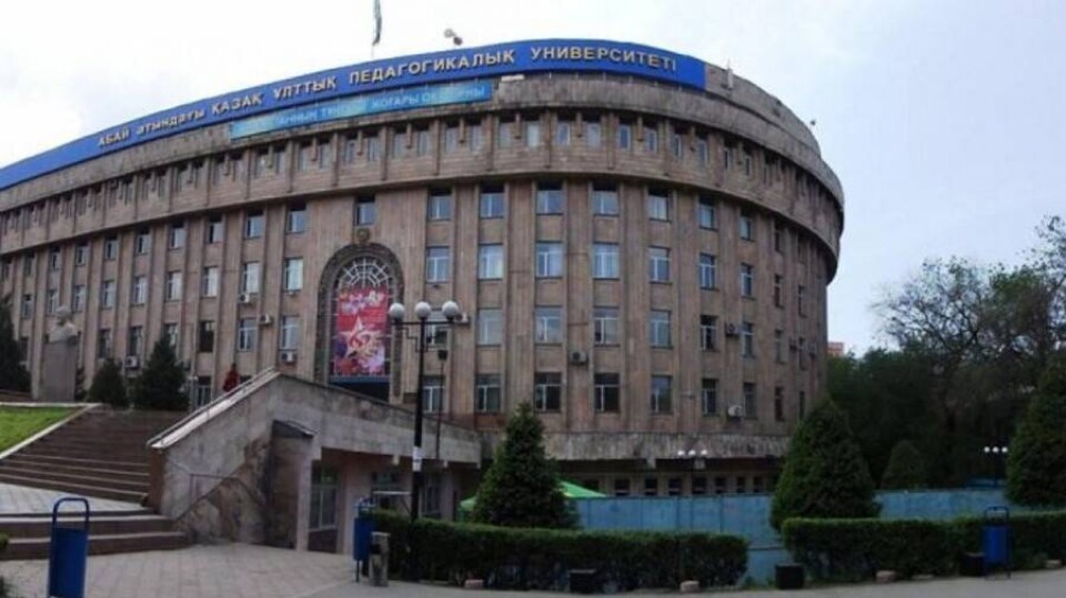 В КазНПУ рассказали, почему перевели первокурсников на удалёнку