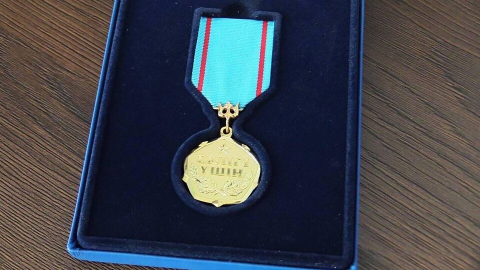 Токаев наградил медалями граждан, проявивших храбрость во время пожара в микрорайоне "Аккент"