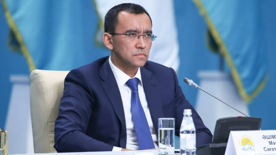 Informburo.kz