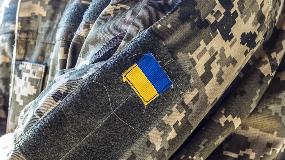 Что происходит в Укрaине. Главное на утро 17 июля