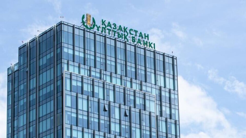Нацбанк и KASE изменили регламент торгов по валютной паре тенге – доллар