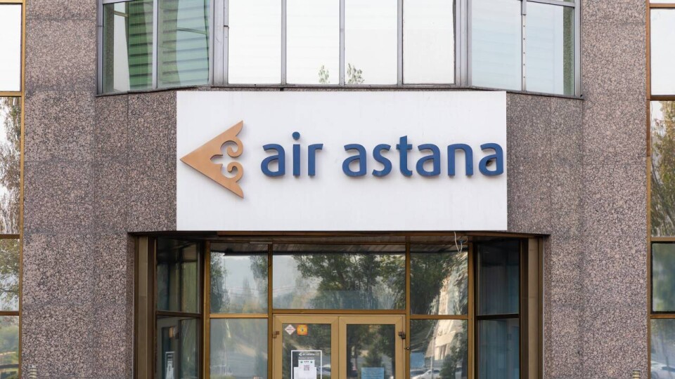IPO "Эйр Астаны": ценные бумаги допустят к торгам на биржах Лондона и МФЦА в феврале, на KASE – в ближайшие дни