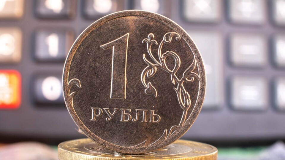 Нацбанк установил официальный курс рубля в Казахстане на 18-20 февраля