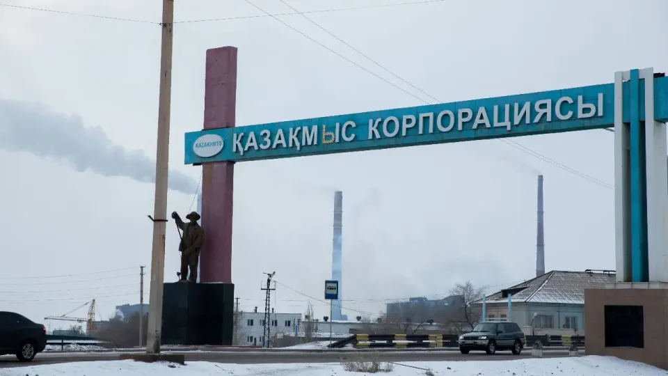 Фото Informburo.kz