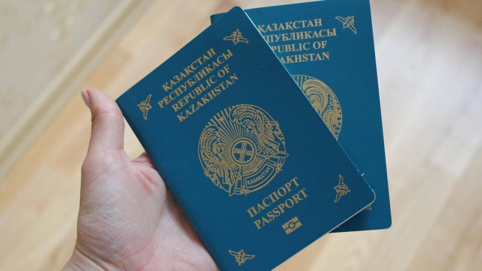 Казахстан занял 53-е место в рейтинге по силе паспорта. Без визы граждане могут посетить 39 стран