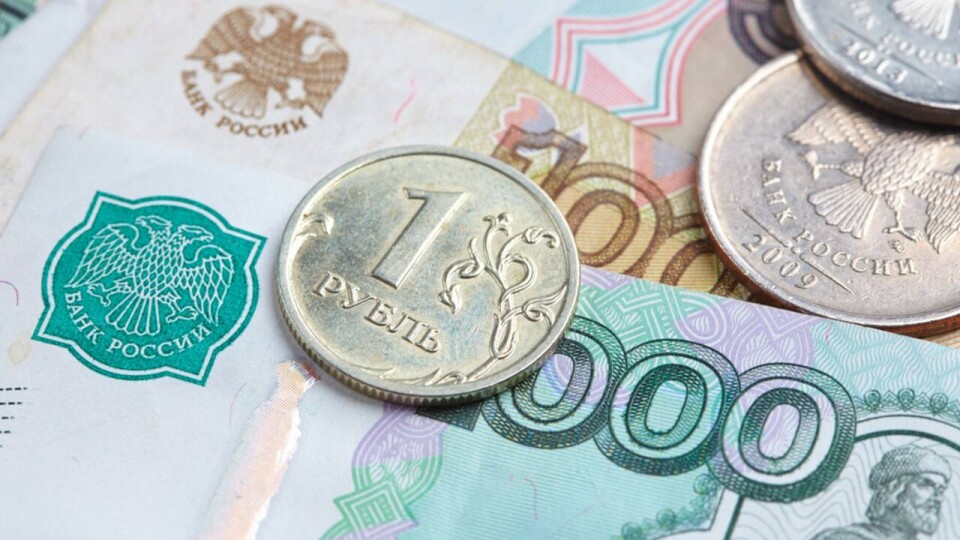 Нацбанк установил официальный курс рубля в Казахстане на 20-22 мая