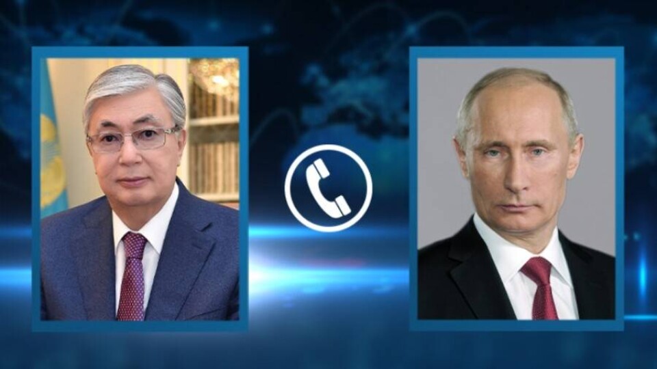 Токаев переговорил с Путиным