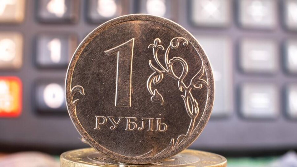 Официальный курс рубля в Казахстане вырос до 8,27 тенге