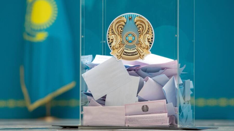 Токаев назначил дату внеочередных президентских выборов