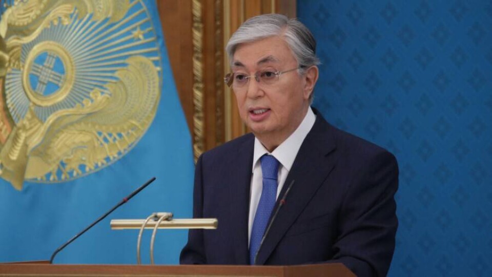 Касым-Жомарт Токаев выступил с Посланием народу Казахстана