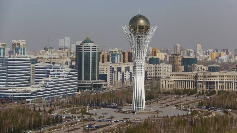 Ономастическая комиссия поддержала переименование столицы