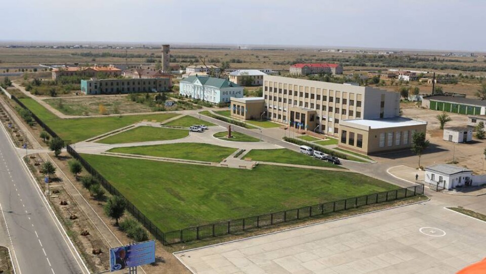Курчатов, где находится Национальный ядерный центр, может получить особый статус