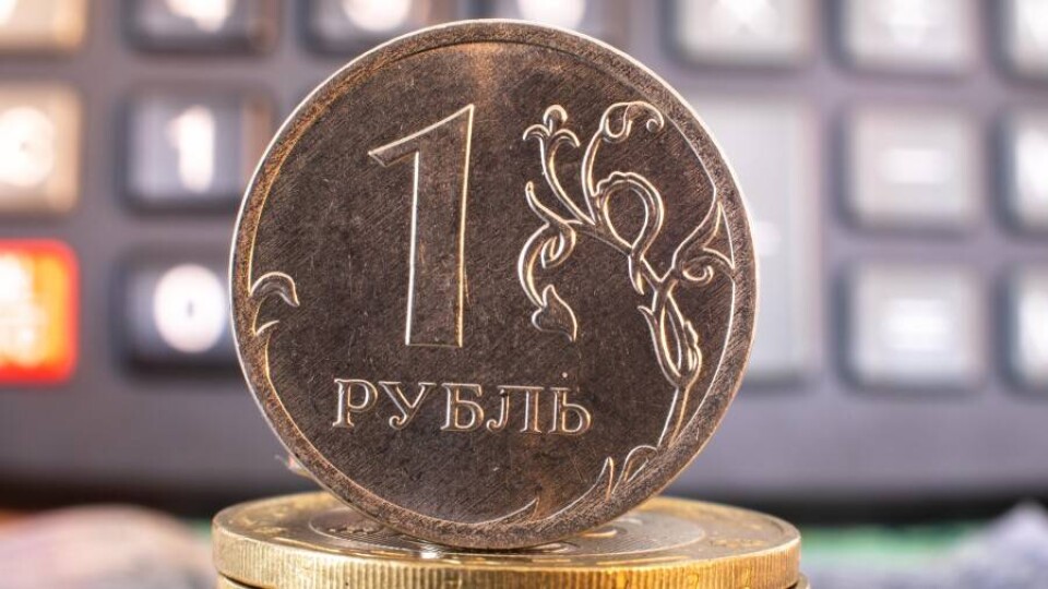 Тенге укрепился к рублю на KASE