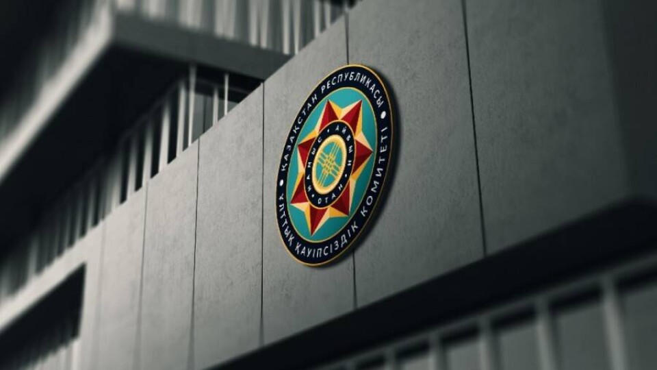 Глава КНБ рассказал Токаеву о структурных преобразованиях в комитете