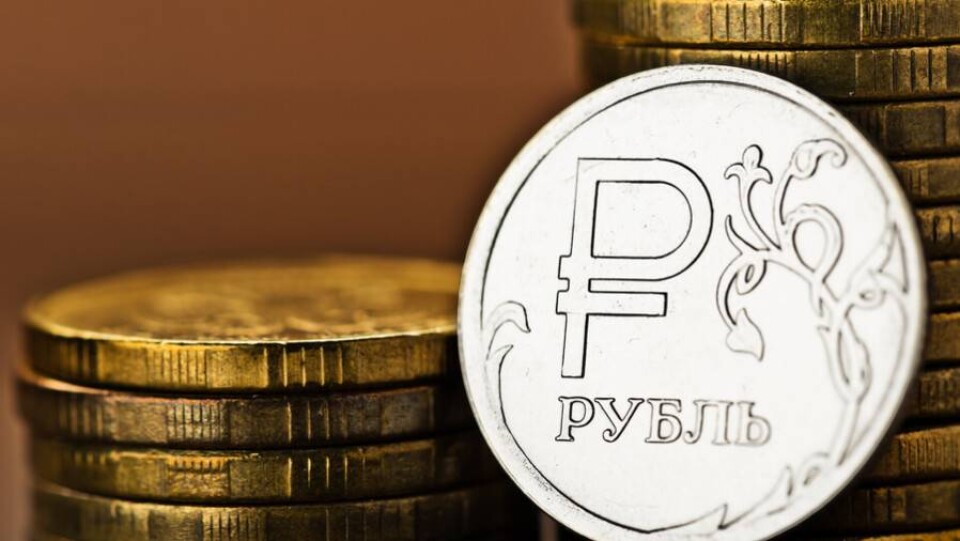 Биржевой курс рубля вновь превысил отметку в 8 тенге
