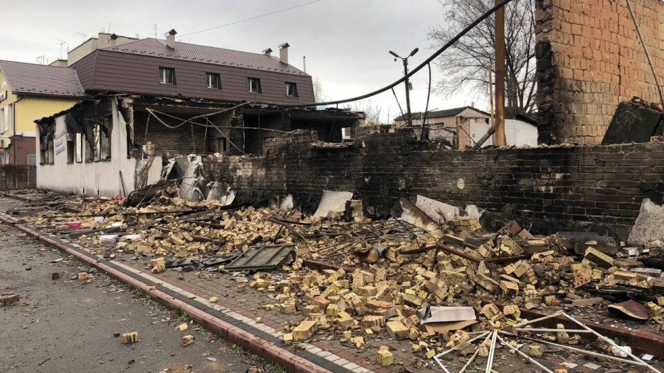 Что проиcходит в Украине. Главное за день 22 марта