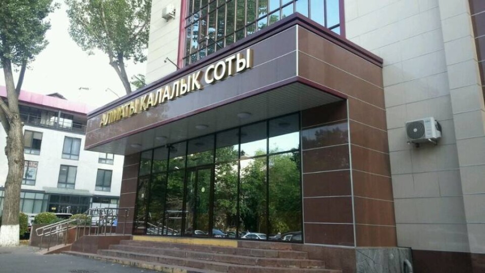 Алматинский суд заявил о серьёзных упущениях со стороны акбулакского стрелка и его супруги по защите своих прав