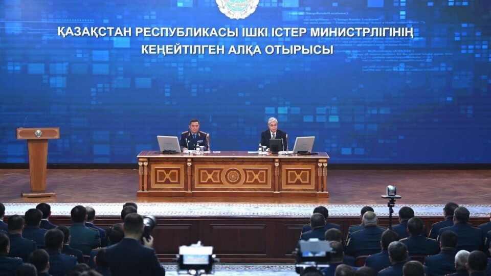 Токаев полицейским: Реагировать на заявления нужно максимально оперативно, с этим пока есть проблемы