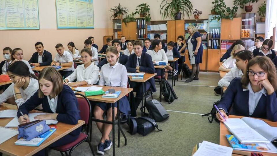 В мажилисе предложили ввести ответственность за травлю детей