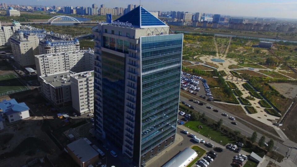 КазТрансГаз переподчинили напрямую фонду "Самрук-Қазына"