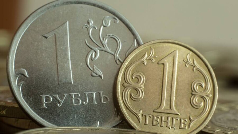 Курс рубля обновил рекорд на KASE