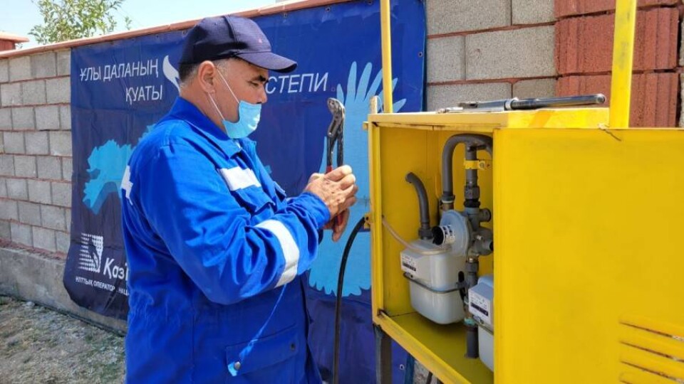 В Туркестанской области провели газопроводы к 19 населённым пунктам. В сёлах Багыс и Тегисшил уже пользуются газом