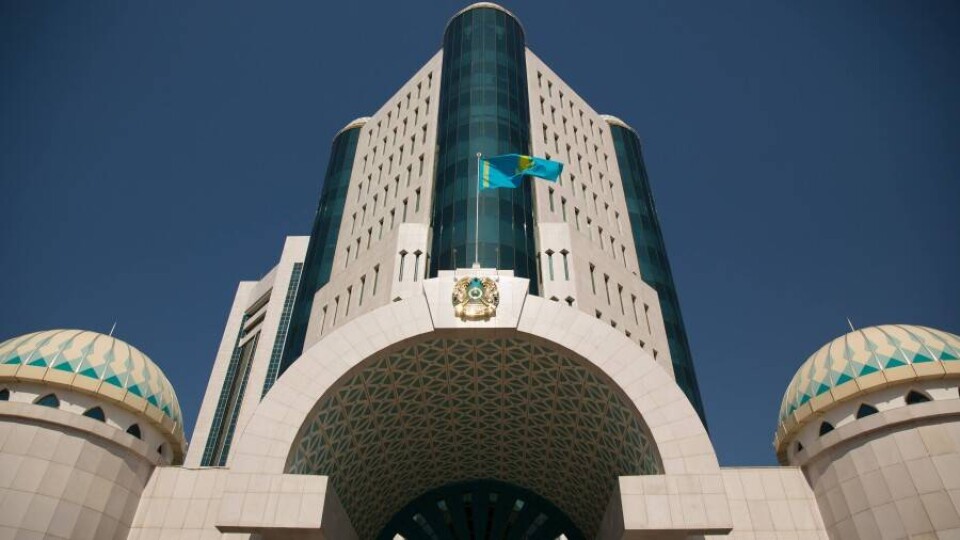 Сенат вернул в мажилис законопроект по вопросам госзакупок