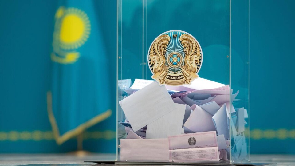 Внеочередные выборы президента Казахстана. Текстовая трансляция
