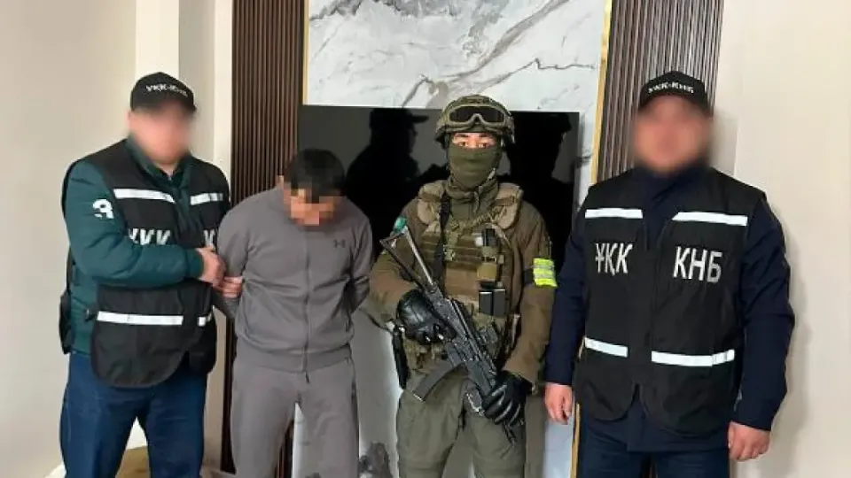 Задержание подозреваемого / Фото с сайта КНБ РК