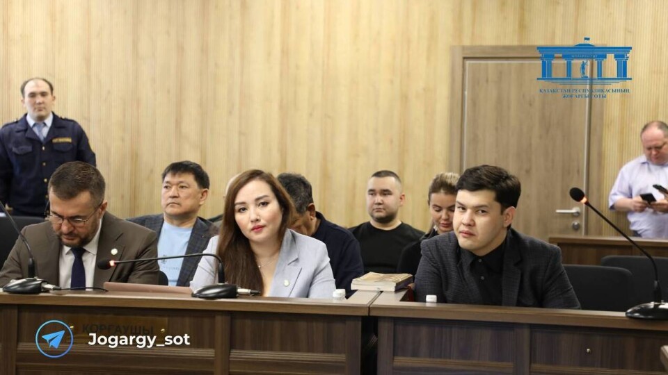 Суд над Бишимбаевым. Прямая трансляция 29 апреля