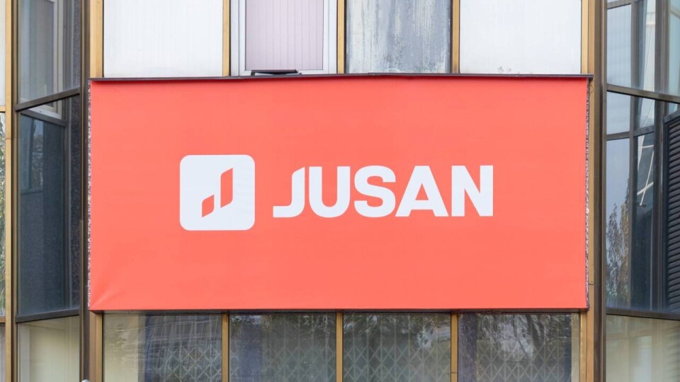 Финрегулятор: Иск Генпрокуратуры к иностранным акционерам Jusan Bank не несёт рисков для клиентов банка