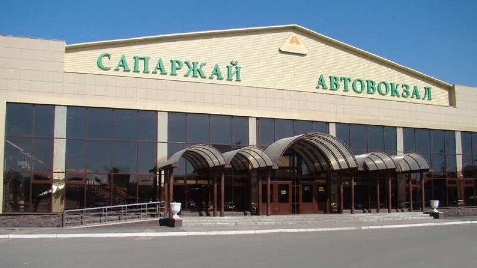 Автовокзал Петропавловска продают из-за убытков в период карантина