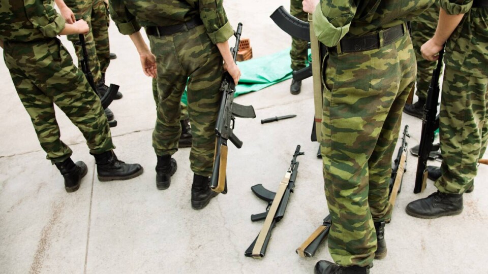 Военнослужащий Нацгвардии выстрелил себе в голову и скончался