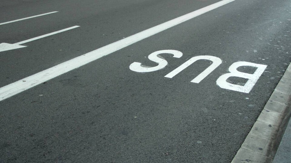 Разрешить ли авто ездить по Bus Lane с 20.00 до 6.30? В Астане вновь запустили онлайн-голосование