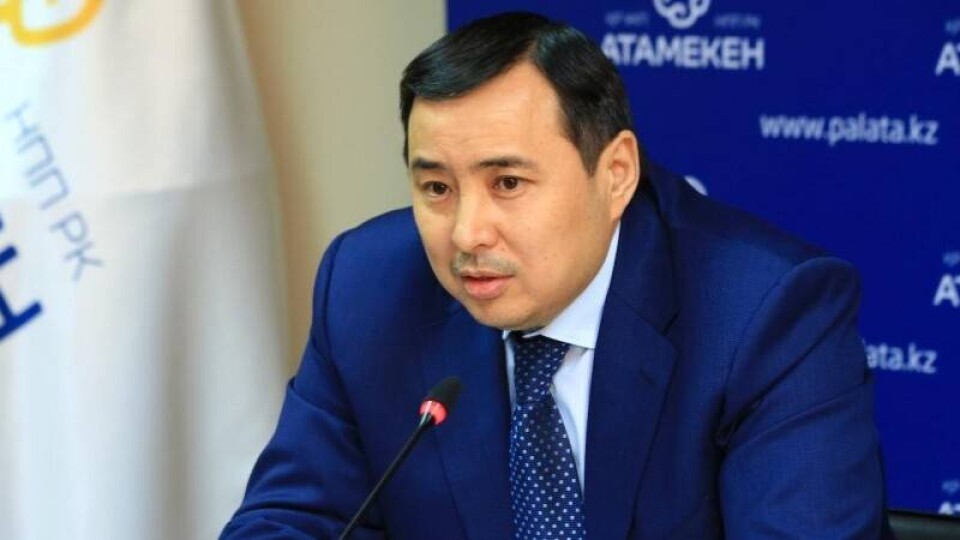 Аблай Мырзахметов покинул пост председателя правления НПП "Атамекен"